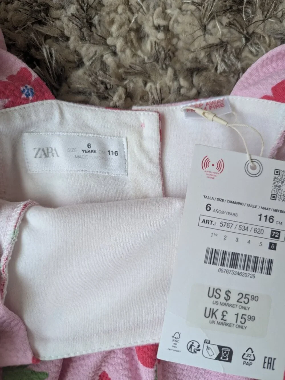 Zara brand new
